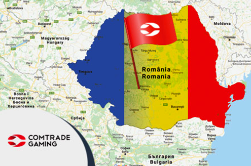 Comtrade Gaming获得罗马尼亚博彩局二级许可证