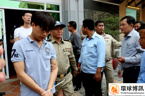 柬埔寨逮捕100多名中国网络诈骗犯
