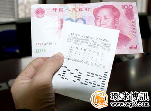 中国各省今年前五个月彩票销售排行榜