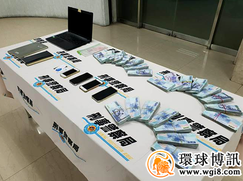 台湾警方破赌博游戏网站 下注金额达3.8亿元