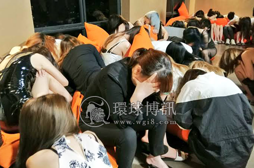 马卡蒂警方捣一淫窝救出35名中国女子 有菜农嫖客被捕