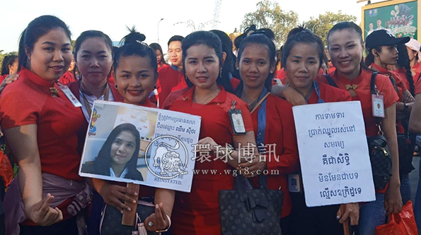 柬埔寨金界赌场员工罢工要求加薪