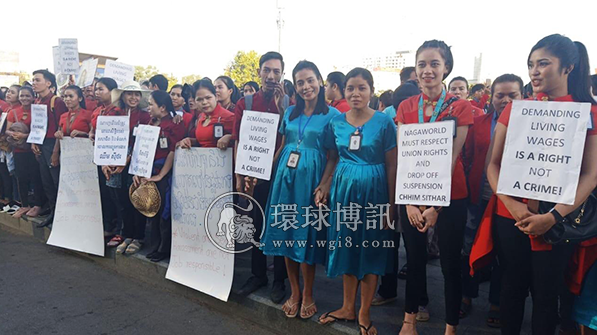 柬埔寨金界赌场员工罢工要求加薪