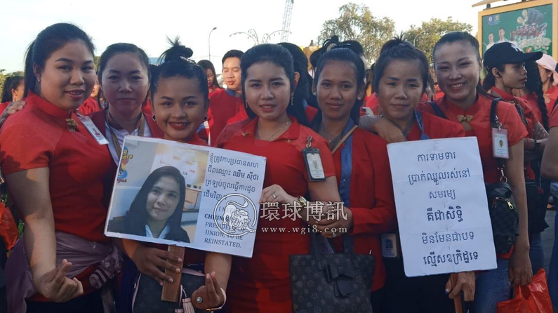 柬埔寨金界赌场与抗议员工和解 同意加工资