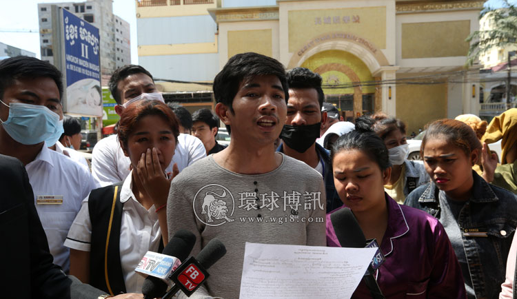 西港一赌场担心武汉肺炎而停业 约277名员工抗议